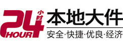 丰南大件起重吊车出租有限公司 